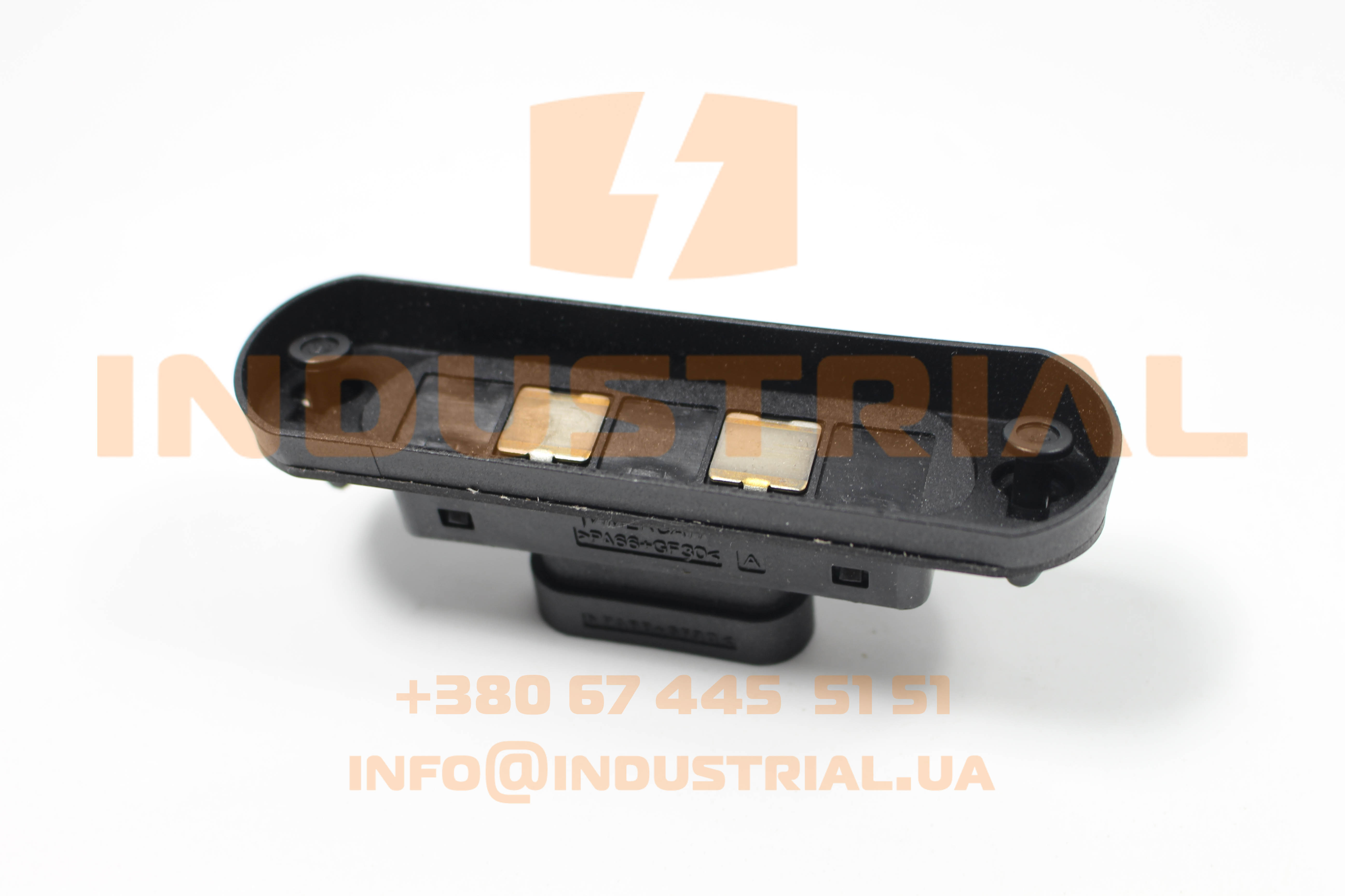 CNH 6938070 CNH INDUSTRIAL